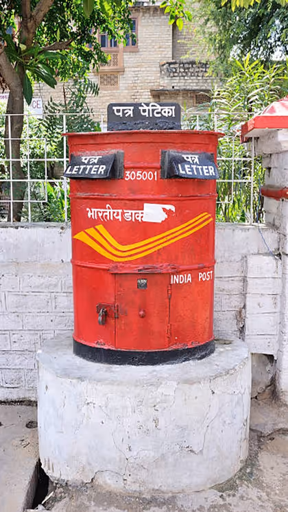 World's Largest Network