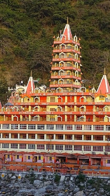 ऋषिकेश, उत्तराखंड