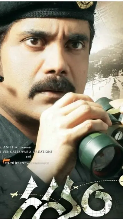 Payanam (2011)
