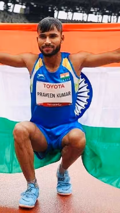 प्रवीण कुमार ने जीता पैरालंपिक में गोल्ड मेडल