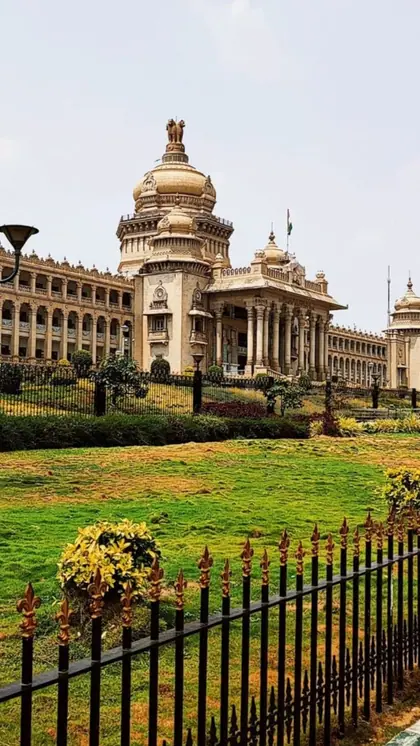 Vidhana Soudha