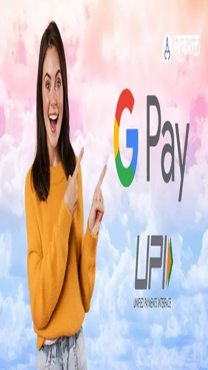 डेलिगेशन के मिलते हैं दो ऑप्शन, कौन है बेस्ट?
