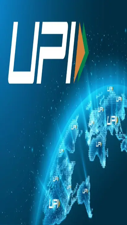 सर्वे में खुलासा: अगर ऐसा हुआ तो 75% लोग छोड़ देंगे UPI