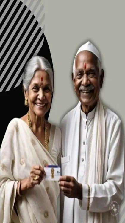 1. योजना के तहत कोई व्यक्ति क्या लाभ उठा सकता है?