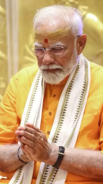 आयुष्मान भारत PM जन आरोग्य योजना