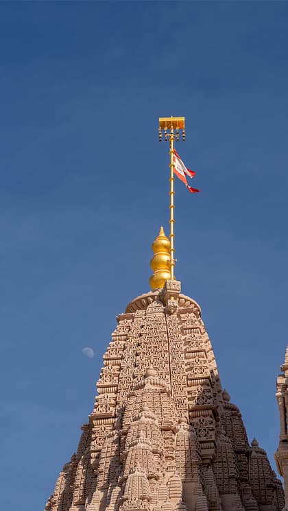 1. जूते बाहर उतारें