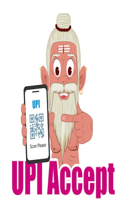 NPCI ने बढ़ाई UPI ट्रांजेक्शन लिमिट