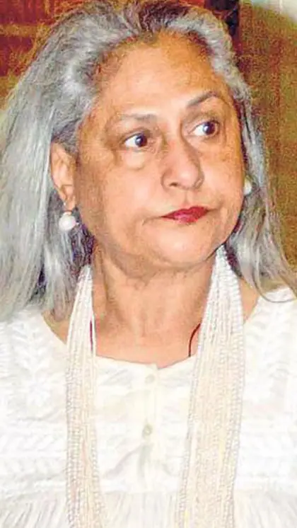 What is it that bothers Jaya Bachchan?