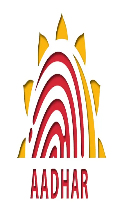 जानिए कहां किया जा सकता हे Aadhaar का उपयोग?