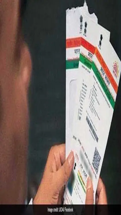 भारत में रहने के लिए चाहिए होते हैं कागजी प्रमाणपत्र