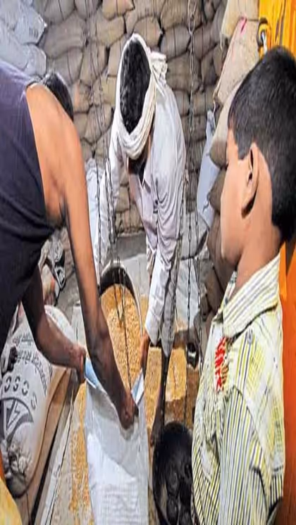 क्या आपके पास भी है राशन कार्ड?