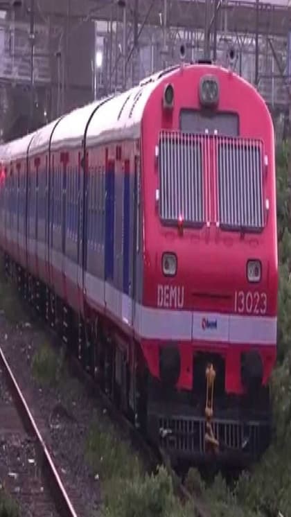 भारतीय रेलवे: डेमू, मेमू, ट्राम, मेट्रो और सामान्य ट्रेन में क्या अंतर