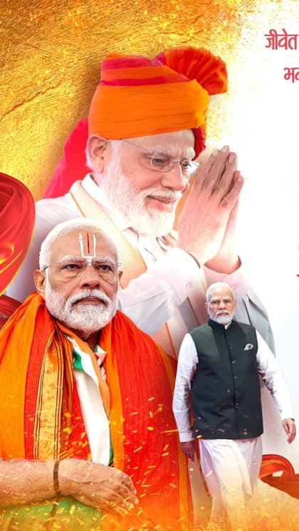 PM मोदी के जन्मदिन पर महिलाओं काे खास तोहफा, मिलेगा ₹10,000 सालाना