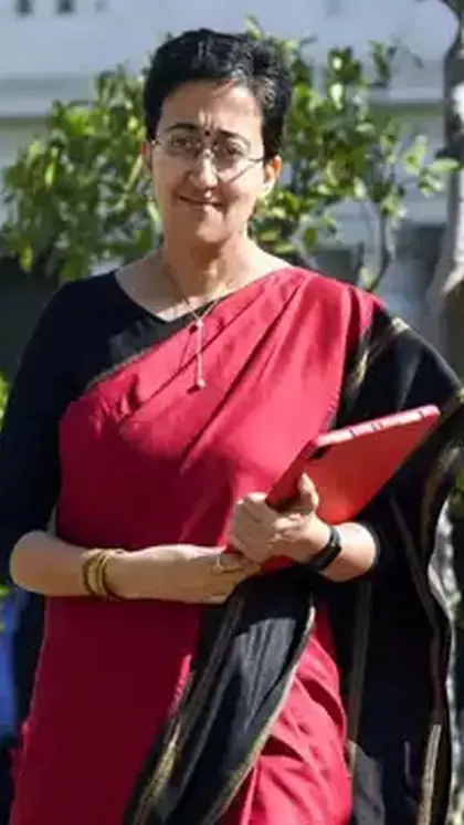 टीचर से नेता तक का सफर