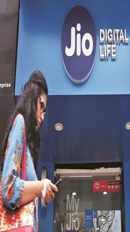 601 रुपये में क्या है खास?
