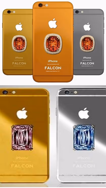 iPhone 16 Pro Max से कई गुना ज्यादा महंगा