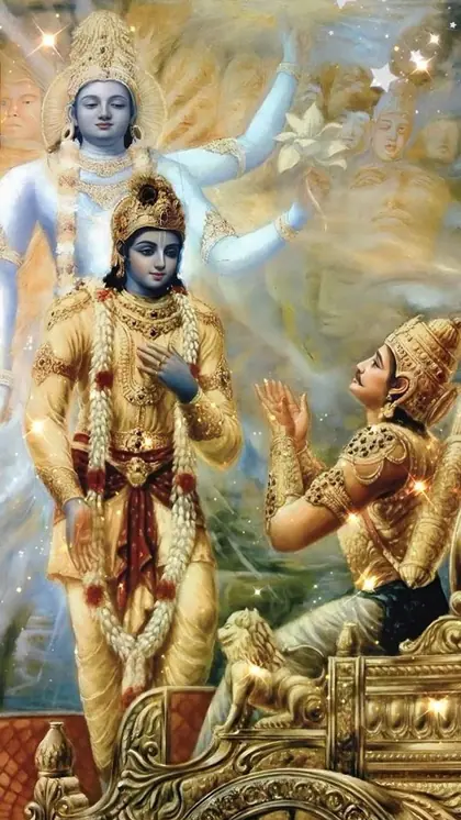 अर्जुन और श्रीकृष्ण के संवाद से सीखें जीवन जीने की कला