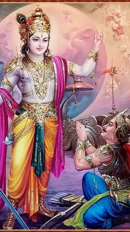 1. श्लोक 2.14 (अध्याय 2, श्लोक 14)