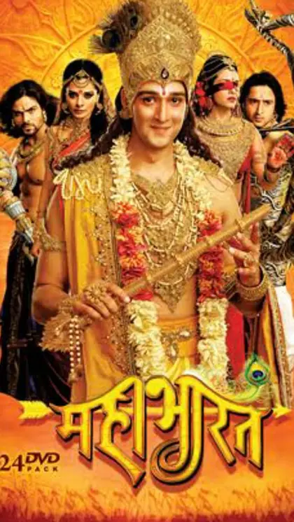 Pandavas