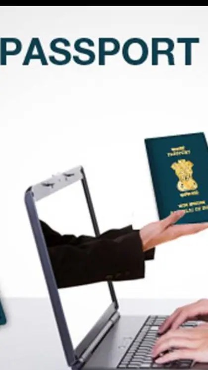 वयस्कों के पासपोर्ट की वैलिडिटी कब तक?