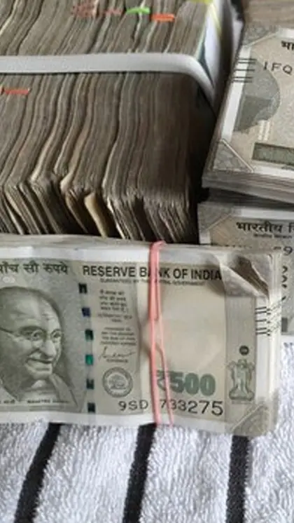 जगह जहां कारोबार न हो