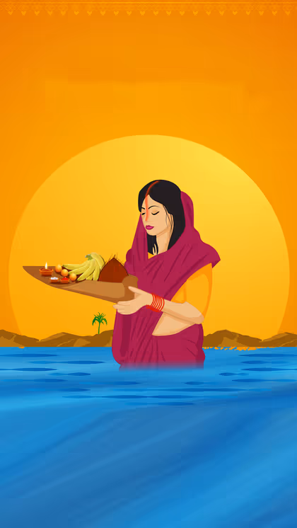 छठ पूजा 2024: 7 और 8 नवम्बर को अर्घ्य