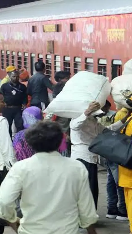गलत तारीख की टिकट? घबराएं नहीं