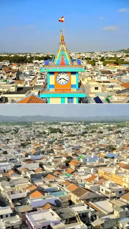 गांव में 17 बैंक