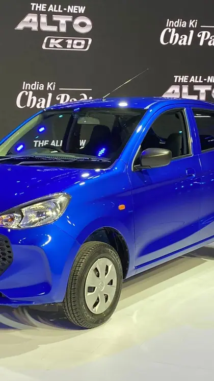 Maruti Suzuki Alto K10