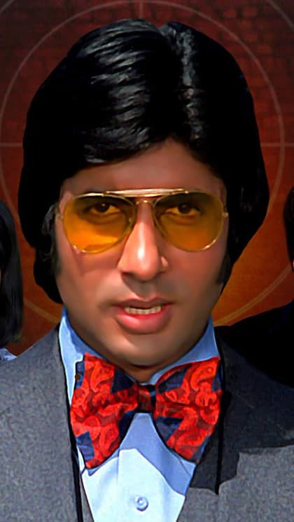 బిగ్ బి డాన్ బడ్జెట్ 70 లక్షలు