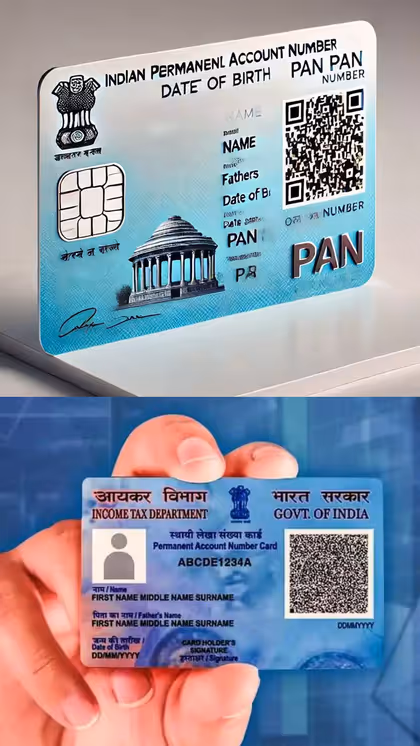 QR कोड से क्या होगा फायदा?