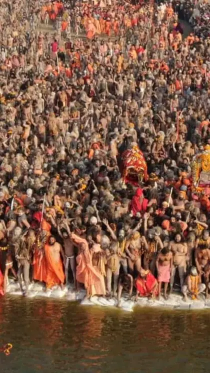 MahaKumbh 2025: करोड़ो लोगों की ऐसे सटीक काउंटिंग, बनेगा महारिकॉर्ड