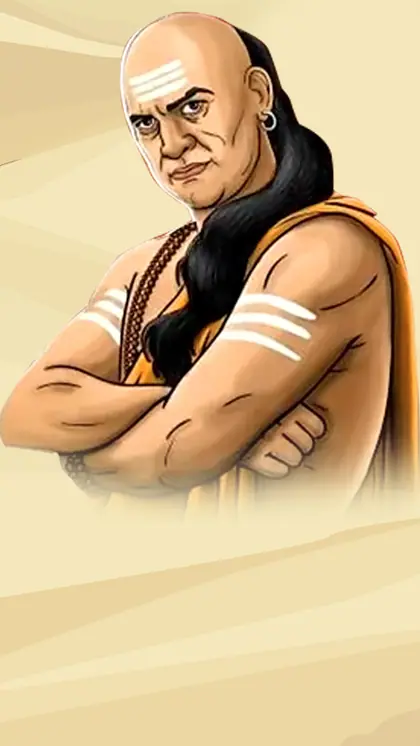Chanakya Niti