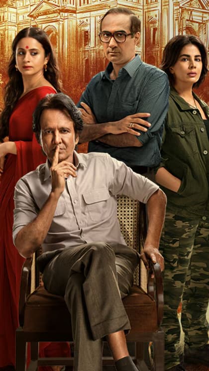 9. Shekhar Home