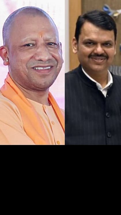 CM Yogi Adityanath and Devendra Fadnavis