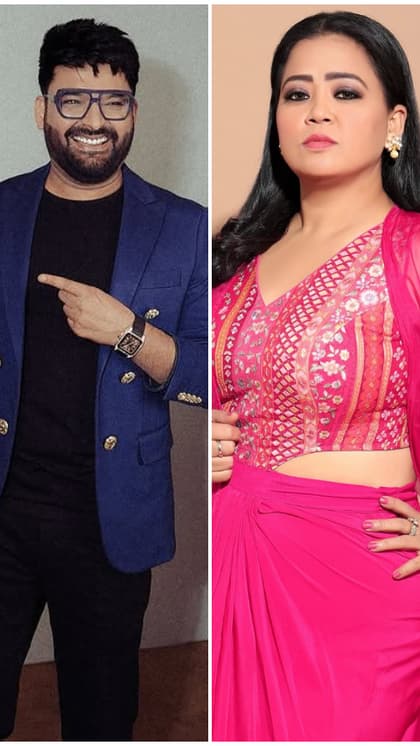 Kapil Sharma VS Bharti Singh: Who’s the richer comedian? Find out