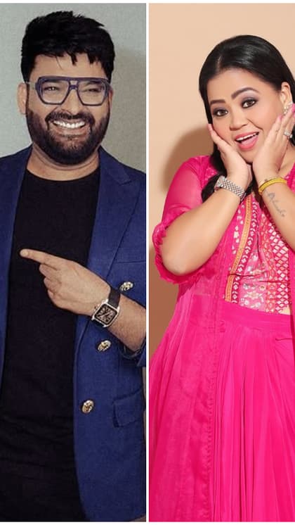 Kapil Sharm VS Bharti Singh