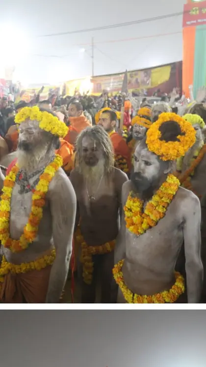 महाकुंभ में नागा साधुओं का अनोखा आगमन