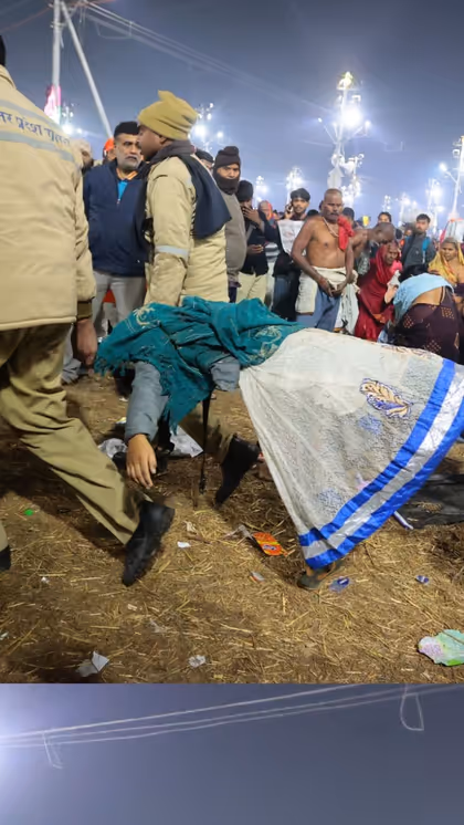 कैसे तय होता है मुआवजा?