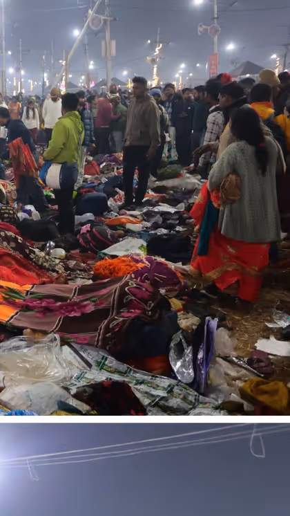 Mahakumbh News: महाकुंभ में कैसे मची भगदड़? 2 मिनट में समझिए