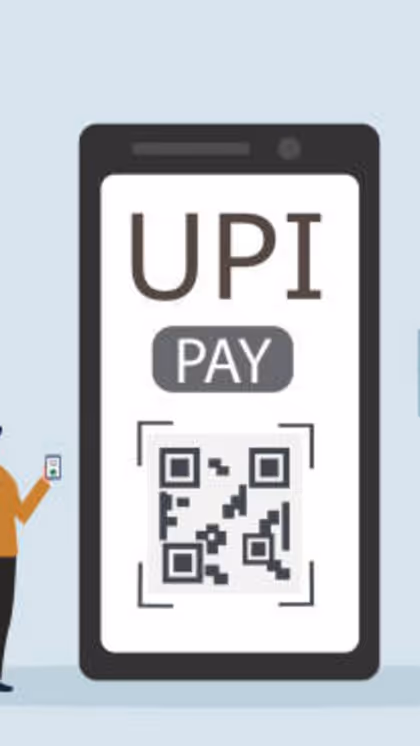 क्या है SBI UPI ट्रांजेक्शन लिमिट?