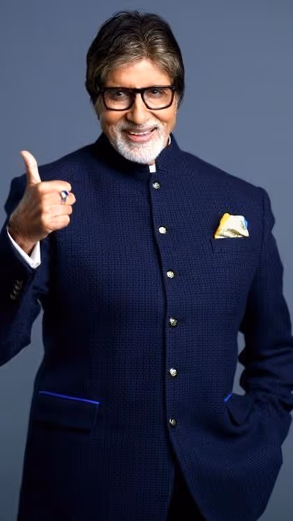 Amitabh Bachchan's Birthday