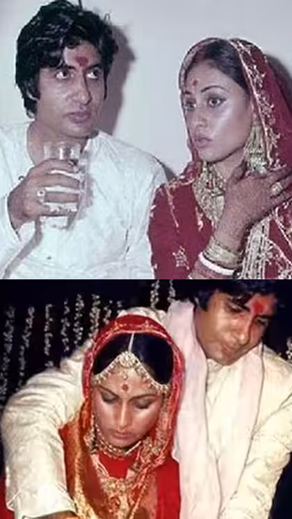 Jaya and Amitabh Got Married