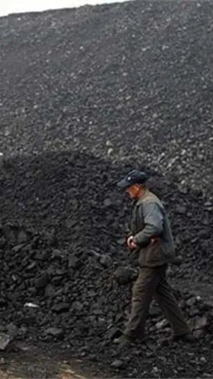 Hei Dai Gou Mine (China)