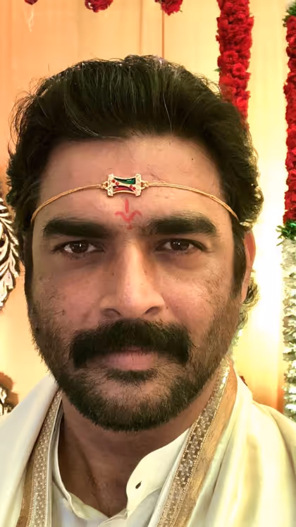 ఆవ నూనె