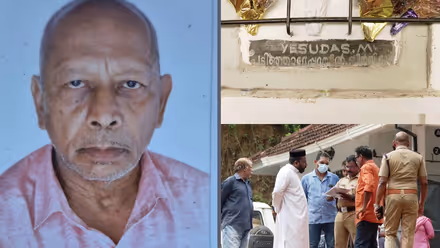 കേക്ക് കഴിച്ചതിന് പിന്നാലെ മരണമെന്ന് ആരോപണം; വയോധികന്റെ മരണത്തിലെ ദുരൂഹത നീക്കാൻ കല്ലറ തുറന്ന് പോസ്റ്റ്‌മോർട്ടം നടത്തി