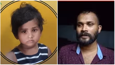 'ഇഞ്ചക്ഷൻ എടുത്തപ്പോൾ മോളുടെ മുഖം കോടിപ്പോയി, ശ്വാസം കിട്ടാതെ കണ്ണടഞ്ഞു'; തിരുവനന്തപുരത്തെ രണ്ടര വയസ്സുകാരിയുടെ മരണം, ചികിത്സാ പിഴവെന്ന് പരാതി