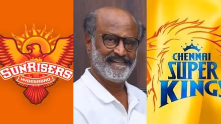 SRH vs CSK Off the Field: Copyright Legal Battle Over Rajinikanth Music Sparks IPL Drama