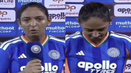 IND-W vs ZIM-W, 3rd T20I: Harmanpreet Kaur Breaks Down in Tears After Blazing 91-Run Knock (WATCH)