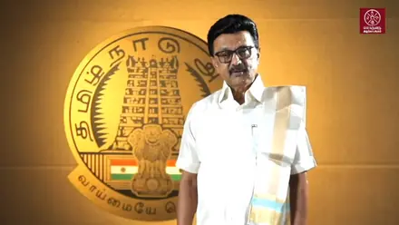 கீழடி, நம் தாய்மடி! பொருநை, தமிழரின் பெருமை! - முதல்வர் ஸ்டாலின் பெருமிதம்